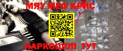 каннабис Кулебаки