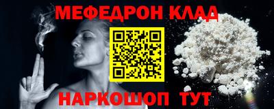 дистиллят марихуана Кунгур