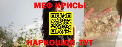 дистиллят марихуана Кунгур