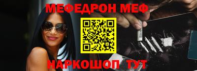 ПСИЛОЦИБИНОВЫЕ ГРИБЫ Лесосибирск