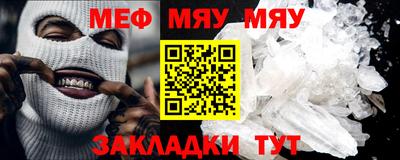 дистиллят марихуана Кунгур