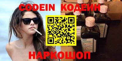 дистиллят марихуана Кунгур