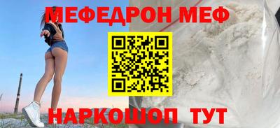 амфетамин Кумертау