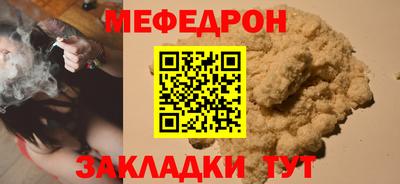 дистиллят марихуана Кунгур