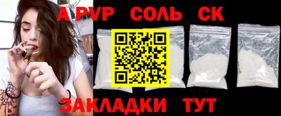 дистиллят марихуана Кунгур