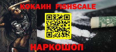 дистиллят марихуана Кунгур
