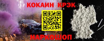 амфетамин Кумертау