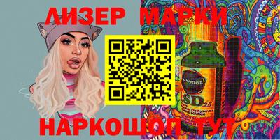 герыч Краснознаменск