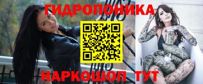 каннабис Кулебаки