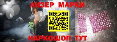 дистиллят марихуана Кунгур