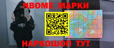 амфетамин Кумертау