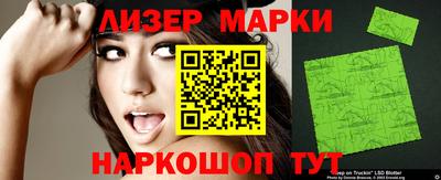амфетамин Кумертау