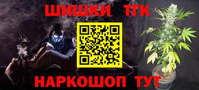 амфетамин Кумертау