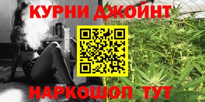 амфетамин Кумертау