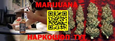 амфетамин Кумертау