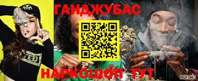 амфетамин Кумертау