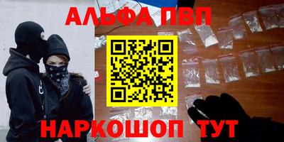 каннабис Кулебаки