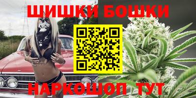 каннабис Кулебаки