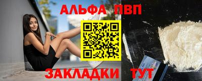 дистиллят марихуана Кунгур