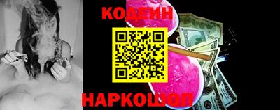 амфетамин Кумертау