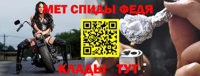 дистиллят марихуана Кунгур
