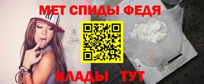 амфетамин Кумертау