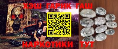 каннабис Кулебаки