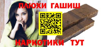 дистиллят марихуана Кунгур