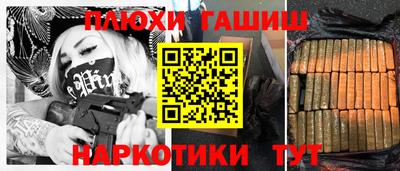 COCAINE Ликино-Дулёво