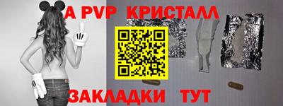дистиллят марихуана Кунгур