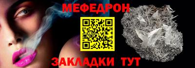 амфетамин Кумертау