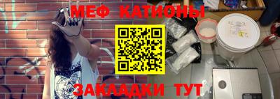 дурь Ливны