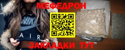 амфетамин Кумертау