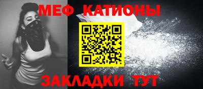 дистиллят марихуана Кунгур