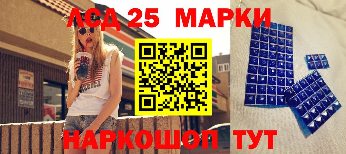 Гашиш  A PVP СОЛЬ   КОКАИН  Елизово  COCAIN  Каннабис  МЕФ кристаллы  Вход с VPN  ГАШИШ 
